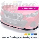 ПРЕДЕН СПОЙЛЕР ЗА BMW 5 G60, G61, i5 G60 /2023 - 2027/